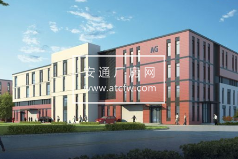 其他区咸阳市高科三路中国电子西部智谷1100方厂房出售
