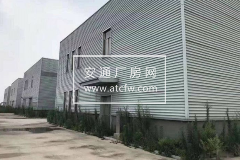 亭湖区盐东科技产业园9500方厂房出售