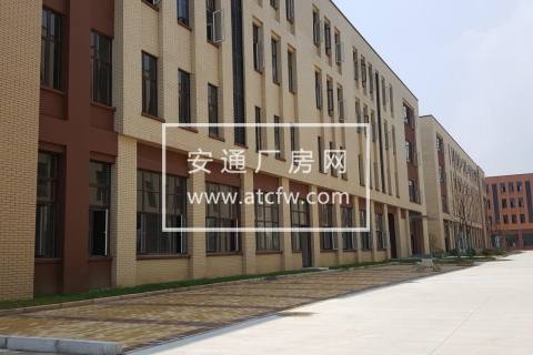 杭州萧山国际企业港，全新厂房400-5000方全新厂房