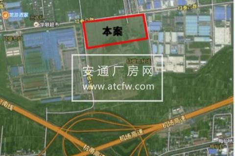 杭州萧山机场旁，优质全新厂房出售，大开发商