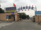 苍南县钱库镇印刷小微工业园区1幢6号厂房出售
