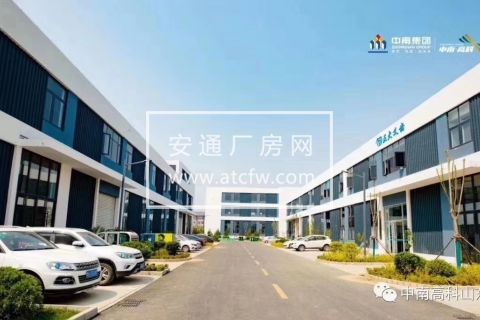 福山智能制造产业园区即将开盘