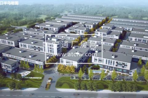 福山智能制造产业园区即将开盘