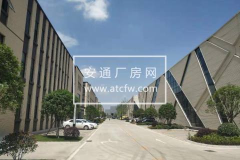 龙泉经开区钢结构厂房出售6000多平米好实用