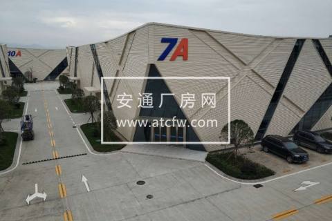 龙泉经开区钢结构厂房出售6000多平米好实用