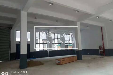 杭州萧山周边五金机械园区厂房出售