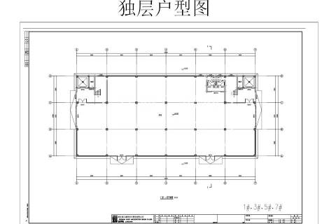 新园区招商，50年独立产权，首付30%