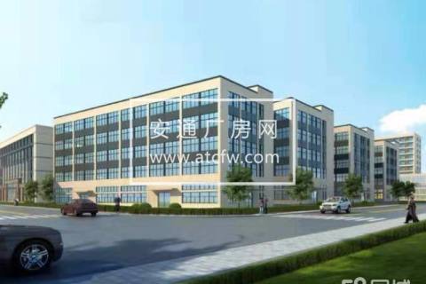 新园区招商，50年独立产权，首付30%