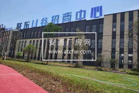 天府新区5G产业园厂房租售，面积齐全5004000平可按揭