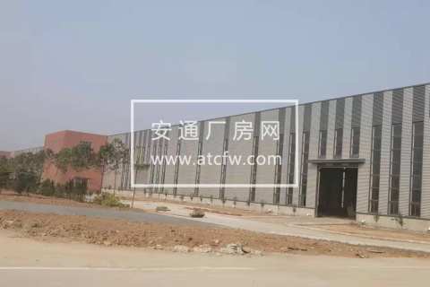 禹城协同发展产业园