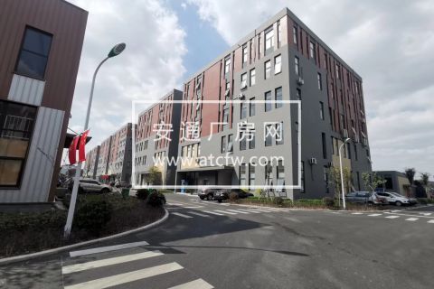 (出售)中南高科萧山厂房出售，小面积带产权，可按揭低首付