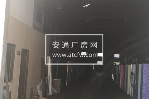 群益村厂房出租