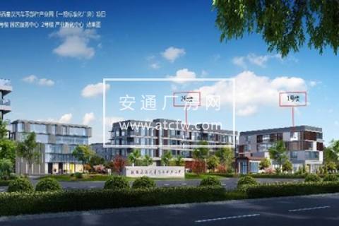 出售西咸新区50年10000平米厂房可分割，可按揭、可分期、可办环评