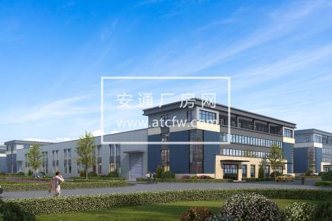 安通智汇谷·长兴新能源智造产业园 单层厂房招商