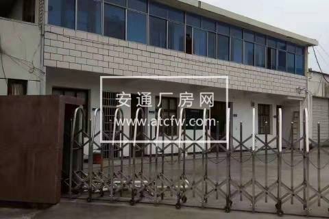 临安青山横畈工业园区4500方厂房出租
