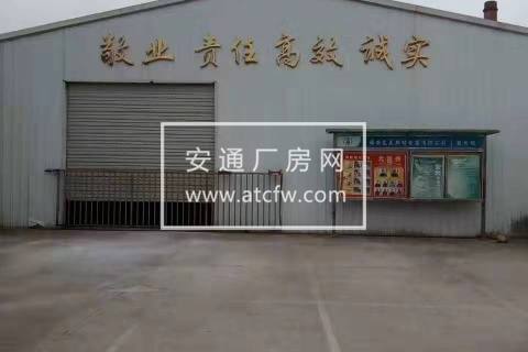 临安青山横畈工业园区4500方厂房出租