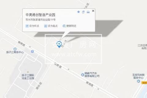出售-中昊港创（张家港）智造产业园