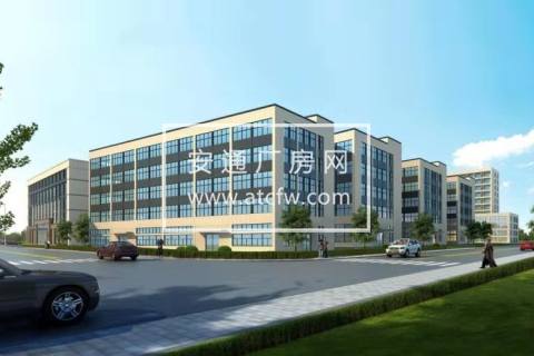 建德市梅城古镇南峰片区厂房出售