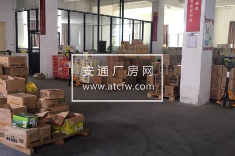 仁和1300方4楼食品加工厂房出租