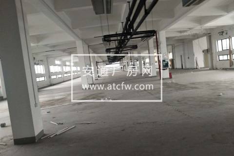 出售德清新安工业区7亩土地2000方单层厂房