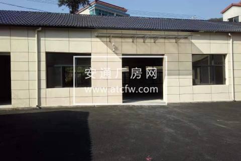 瑶琳镇石青村独门独院770方新厂房