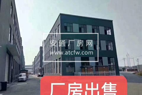 标准五金机械类园区厂房