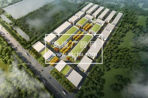 徐州经开区联东产业园1500--3500平方框架厂房出售