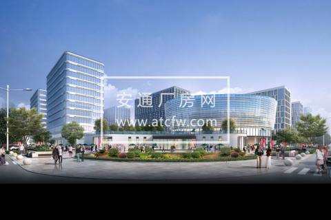 杭州生物医药产业核心区 高端健康产业园 研发办公 园区直招