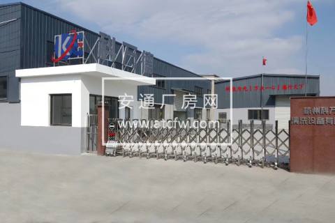 浙江杭州萧山瓜沥镇 800方厂房 出租