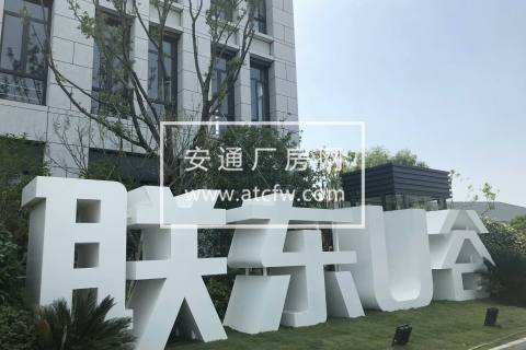 江宁九龙湖制造创新港 生产、研发、办公均可 独立产权