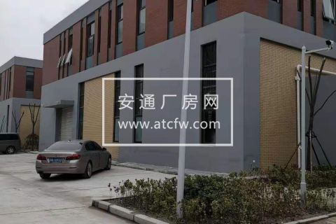 萧山区红泰六路和垦辉七路交叉口，钱江云谷产业园，轻工业标准厂房出租，1～2楼，一楼6米层高，二楼4.5米，有客货两用电梯，有意联系宋13735311992