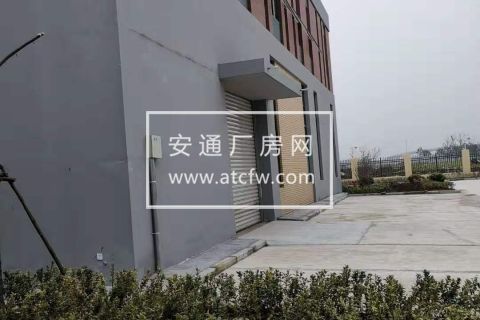 萧山区红泰六路和垦辉七路交叉口，钱江云谷产业园，轻工业标准厂房出租，1～2楼，一楼6米层高，二楼4.5米，有客货两用电梯，有意联系宋13735311992