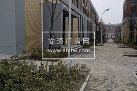 萧山区红泰六路和垦辉七路交叉口，钱江云谷产业园，轻工业标准厂房出租，1～2楼，一楼6米层高，二楼4.5米，有客货两用电梯，有意联系宋13735311992