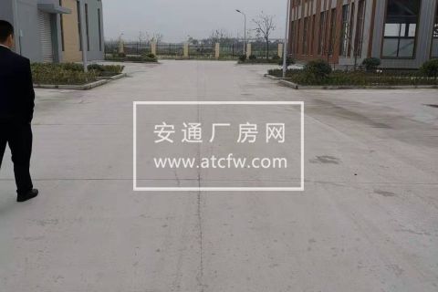 萧山区红泰六路和垦辉七路交叉口，钱江云谷产业园，轻工业标准厂房出租，1～2楼，一楼6米层高，二楼4.5米，有客货两用电梯，有意联系宋13735311992