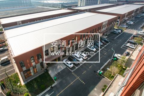 (出售)开发商直售，中南高科钱江云谷园区产业大厦分层出售，产权分割到位，可按揭低首付