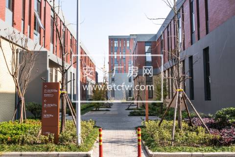 (出售)开发商直售，中南高科钱江云谷园区产业大厦分层出售，产权分割到位，可按揭低首付