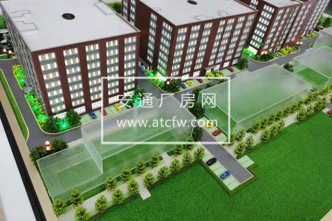 (出售)杭州主城区唯一一个产业园在售带独立产权，最小600方，可按揭低首付