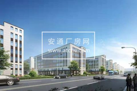 杭州城北标准工业厂房出售