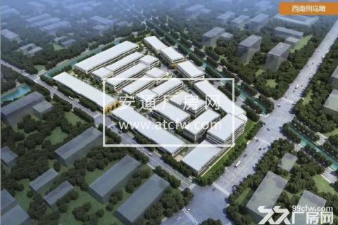 中南高科产业园-扬中智能制造产业园