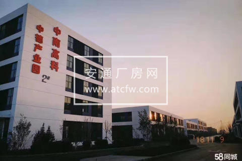 中南高科—钢结构、框架厂房