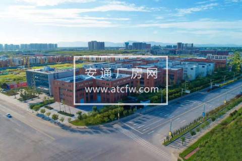 涿州和谷科技产业园开发商直售可环评生产50年产权