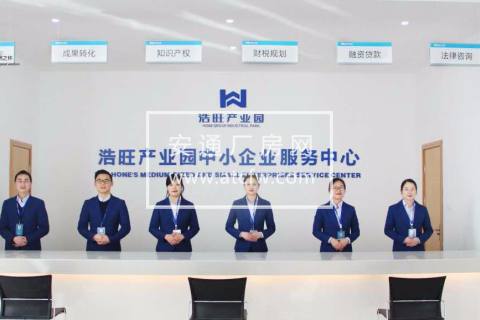 5972平新建独栋厂房直租正规园区服务保障