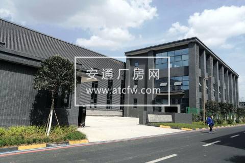 5972平新建独栋厂房直租正规园区服务保障