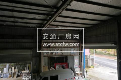 千岛湖300-500方厂房出租