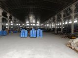 佛山三水工业区乐平厂房出租，本厂是到期厂房，共2200方9米高有牛腿位