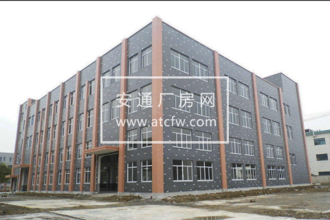 余杭街道5.6亩3000方厂房出售