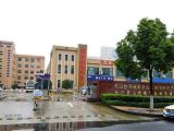 萧山经济技术开发区服务外包产业园鸿兴路109号房室招商、出租