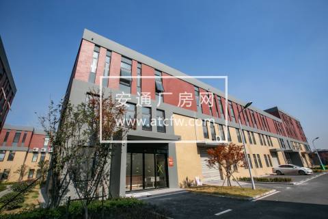 出售萧山经开区一手厂房，小面积带产权，可按揭低首付