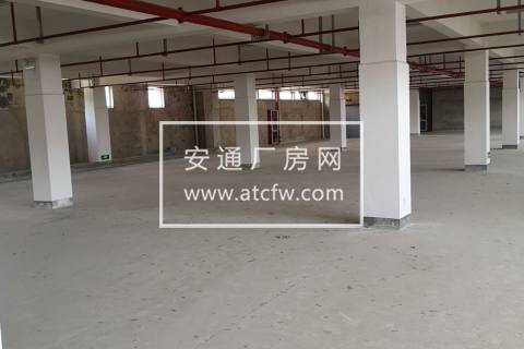 杭州华峰轻化科技有限公司