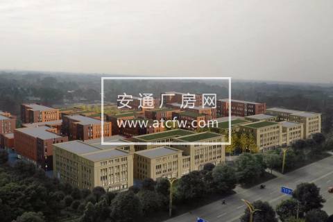 租售郫县 温江 高新 新都 金牛高品质厂房，办公楼